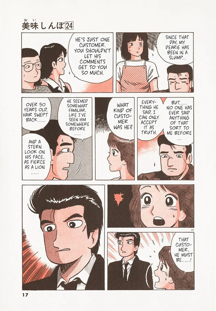 The Gourmet Chapter 218 page 20