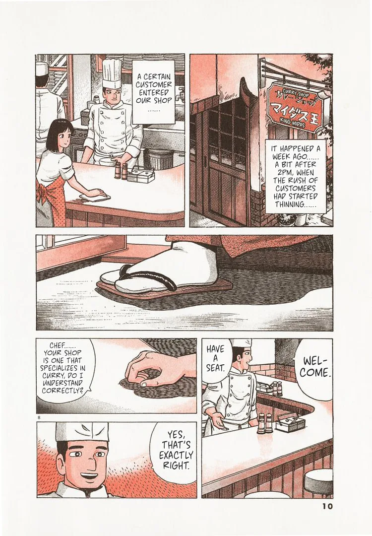 The Gourmet Chapter 218 page 13