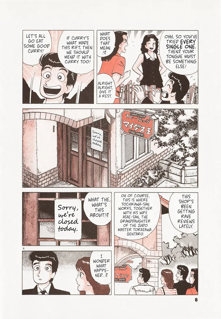 The Gourmet Chapter 218 page 11