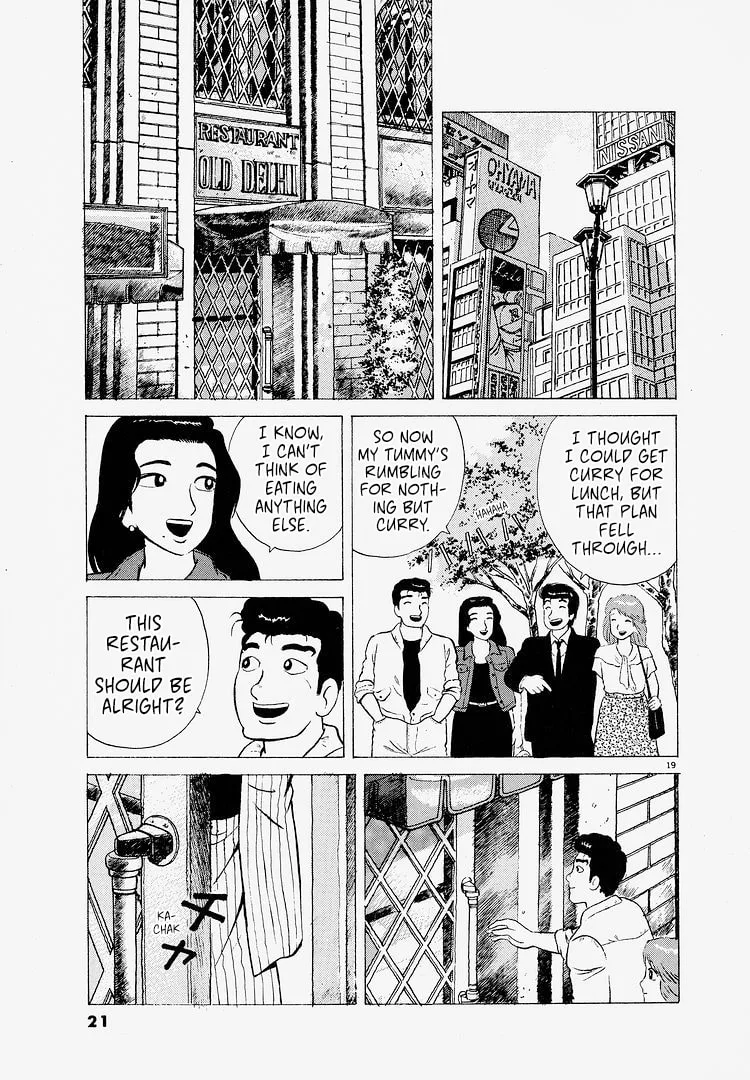 The Gourmet Chapter 218 page 24