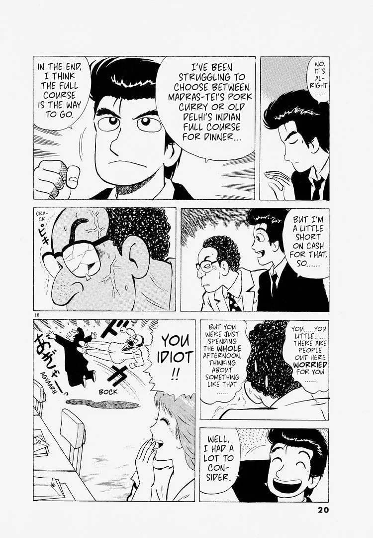The Gourmet Chapter 218 page 23