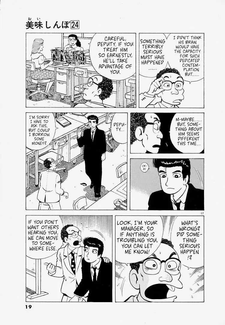 The Gourmet Chapter 218 page 22