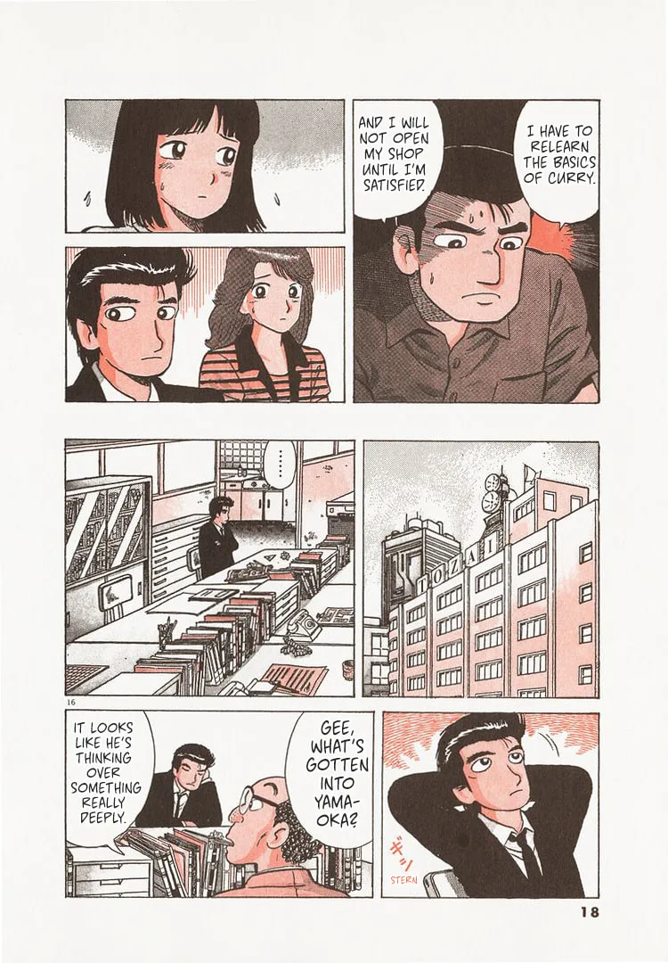 The Gourmet Chapter 218 page 21