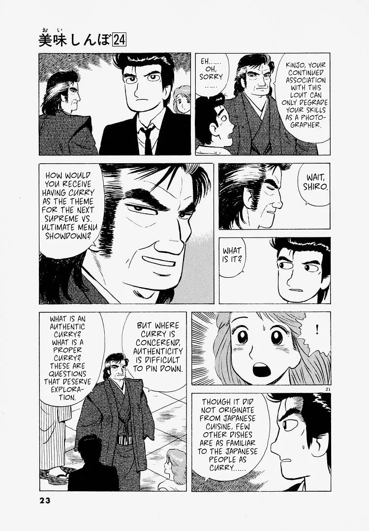 The Gourmet Chapter 218 page 26