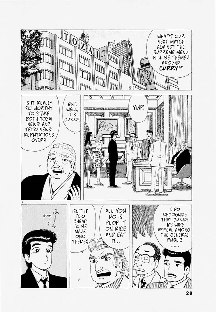 The Gourmet Chapter 219 page 2