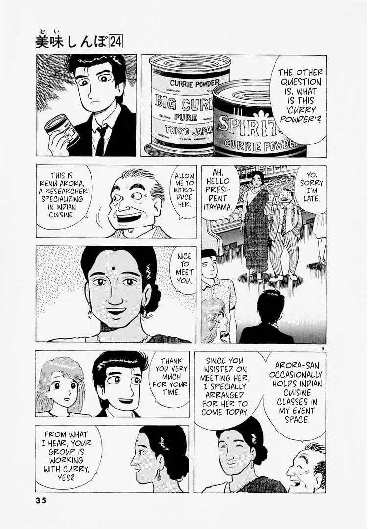 The Gourmet Chapter 219 page 9