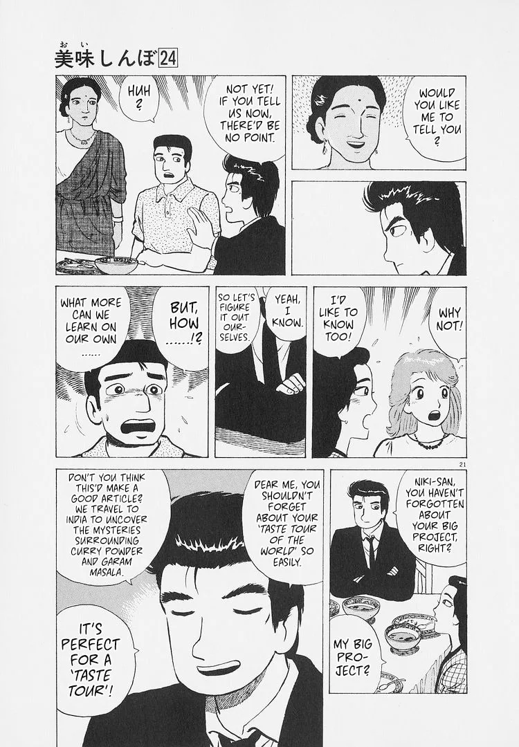 The Gourmet Chapter 219 page 21