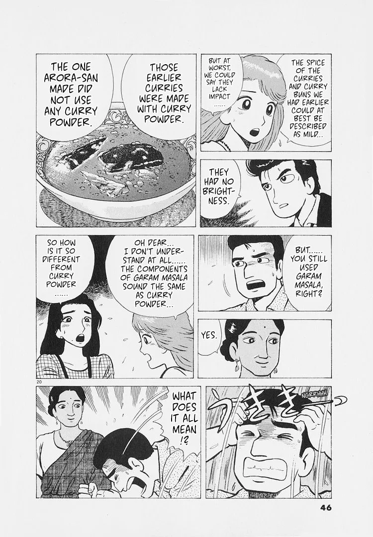 The Gourmet Chapter 219 page 20