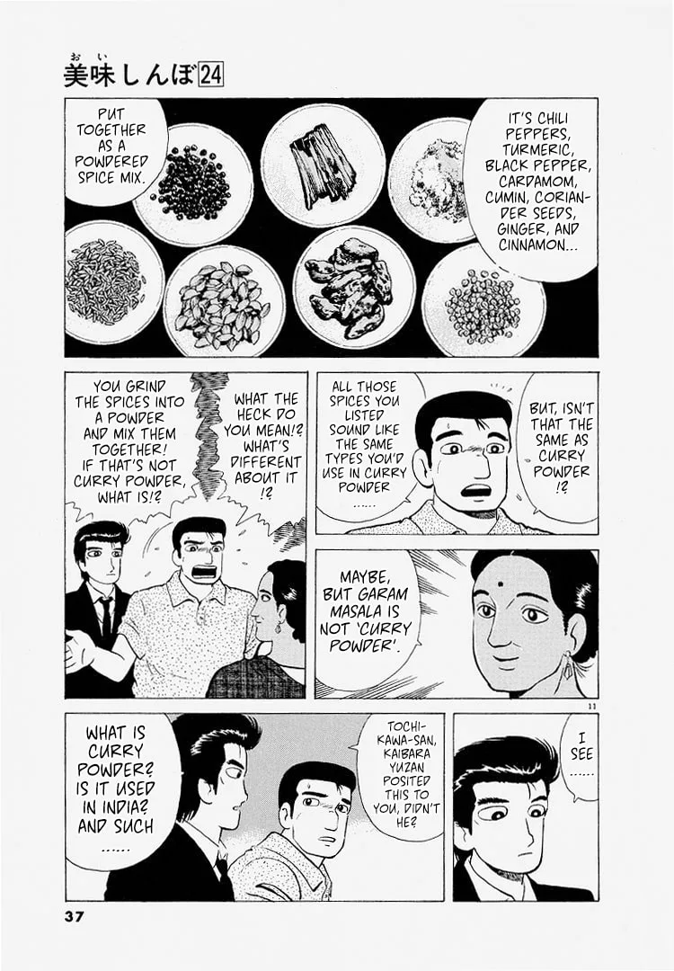 The Gourmet Chapter 219 page 11