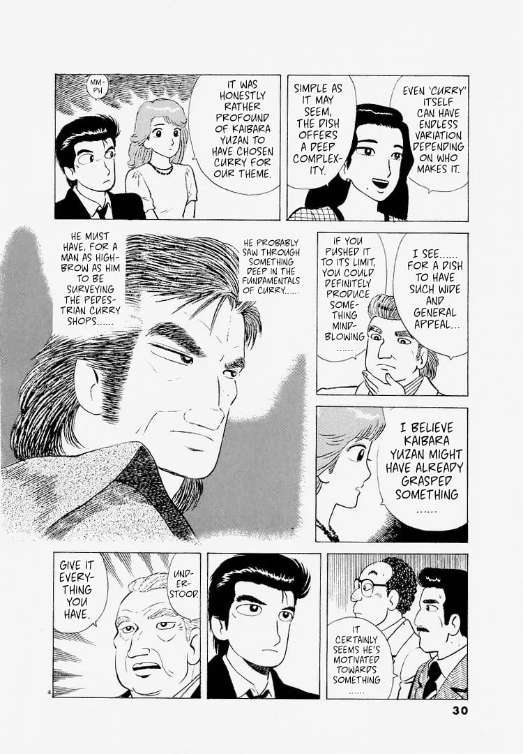 The Gourmet Chapter 219 page 4