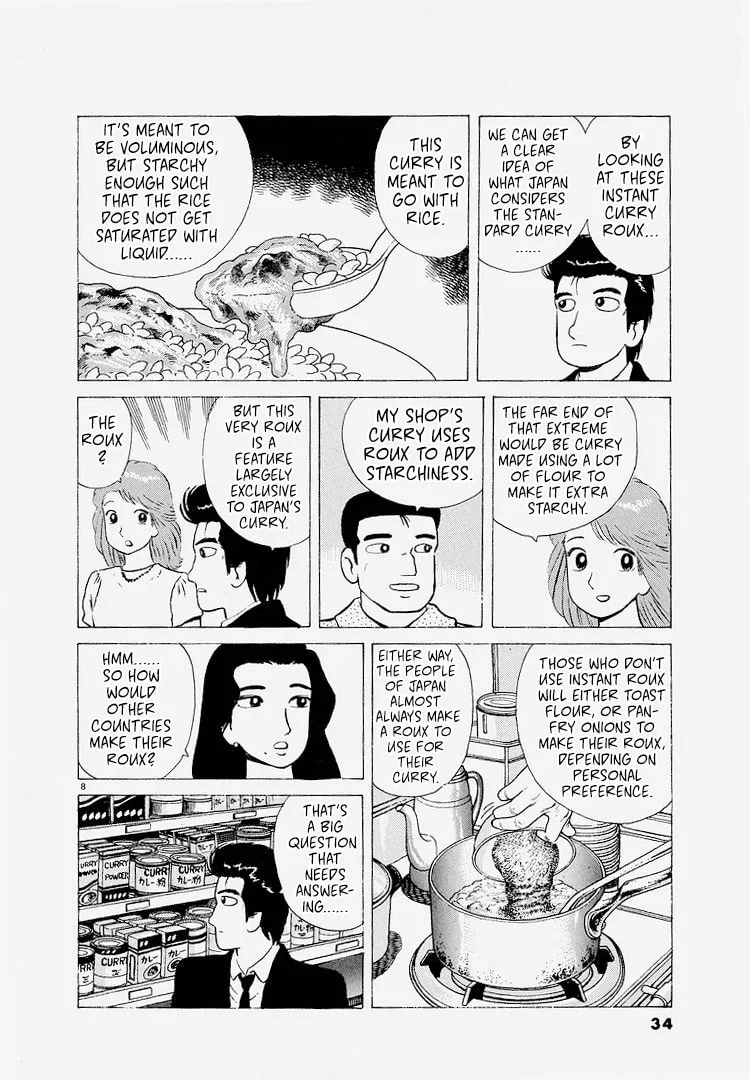 The Gourmet Chapter 219 page 8