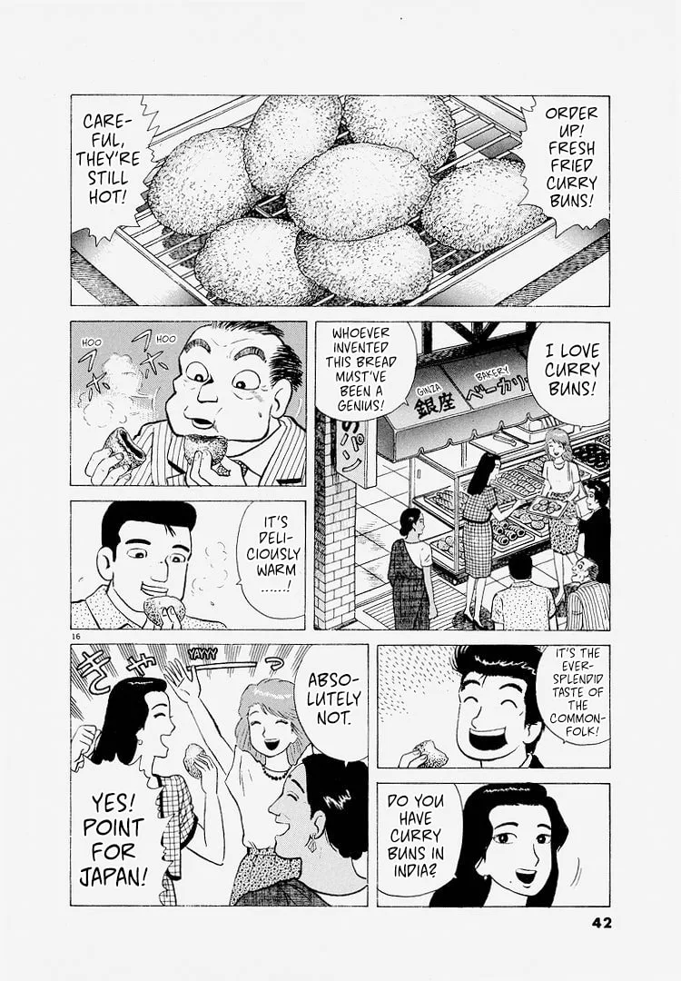 The Gourmet Chapter 219 page 16