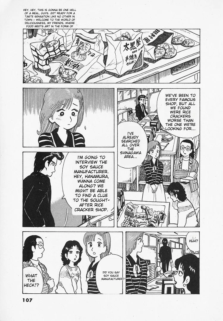 The Gourmet Chapter 22 page 9