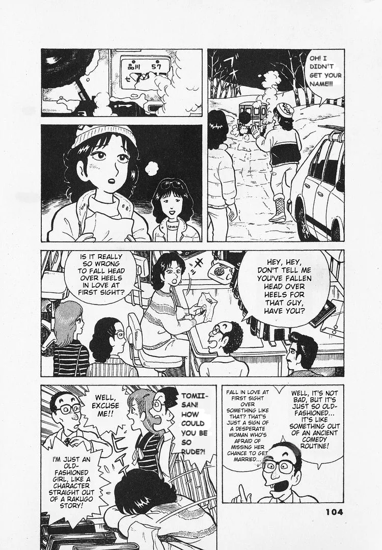 The Gourmet Chapter 22 page 6