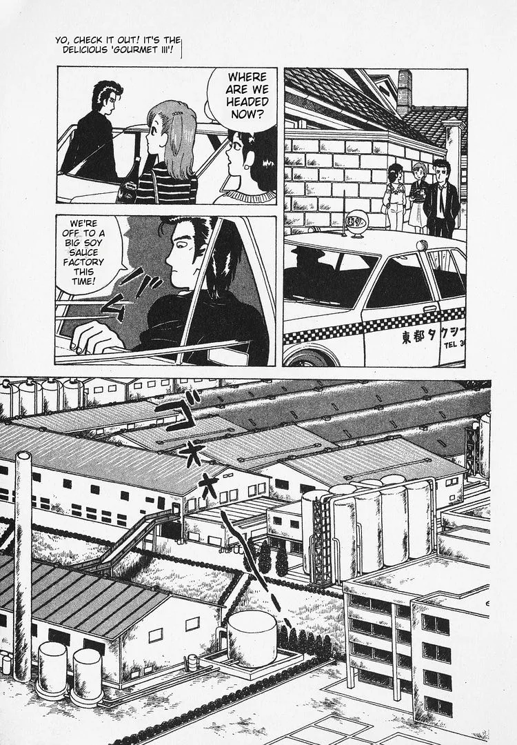 The Gourmet Chapter 22 page 15