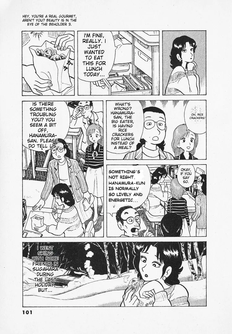 The Gourmet Chapter 22 page 3