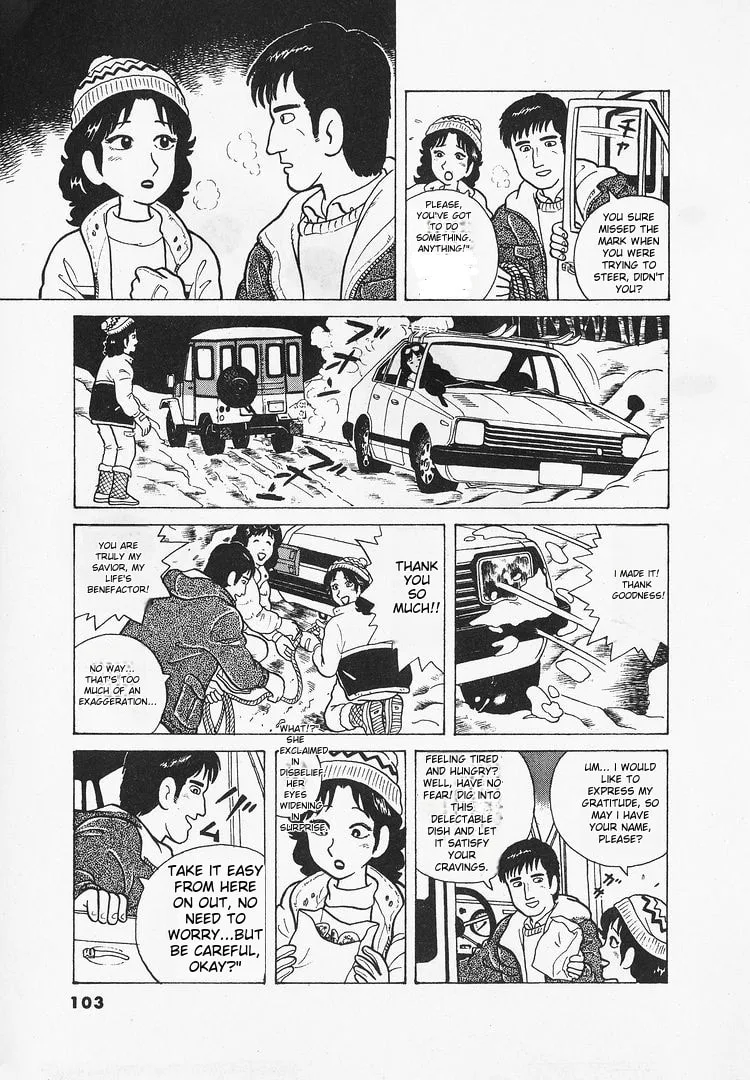 The Gourmet Chapter 22 page 5