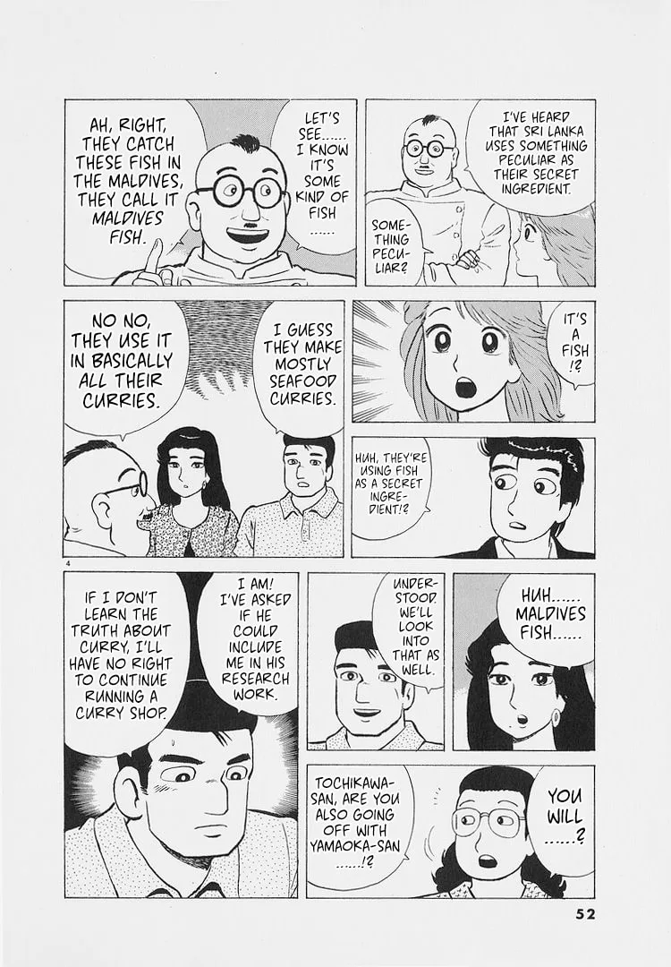 The Gourmet Chapter 220 page 4