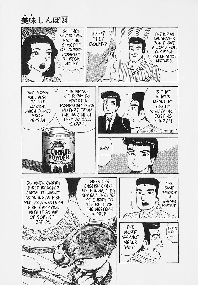 The Gourmet Chapter 220 page 9