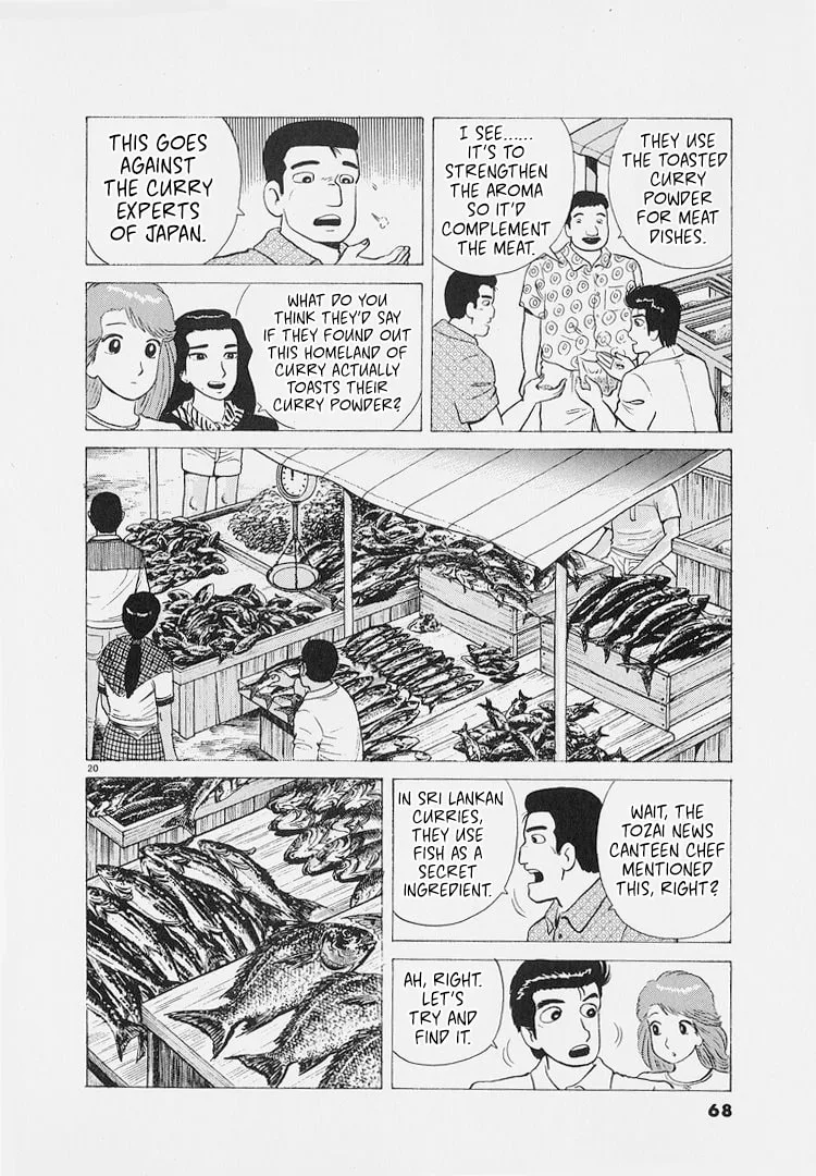 The Gourmet Chapter 220 page 20