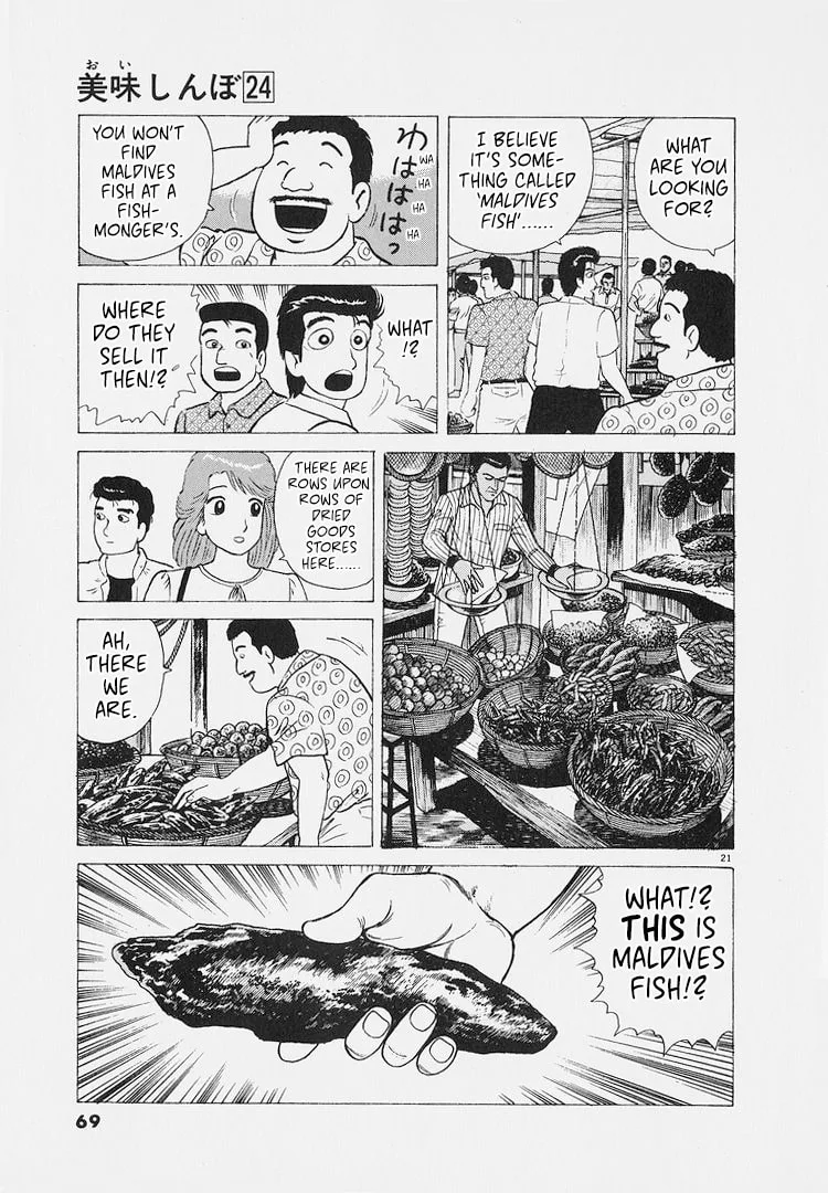 The Gourmet Chapter 220 page 21
