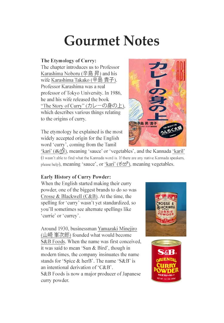 The Gourmet Chapter 220 page 23