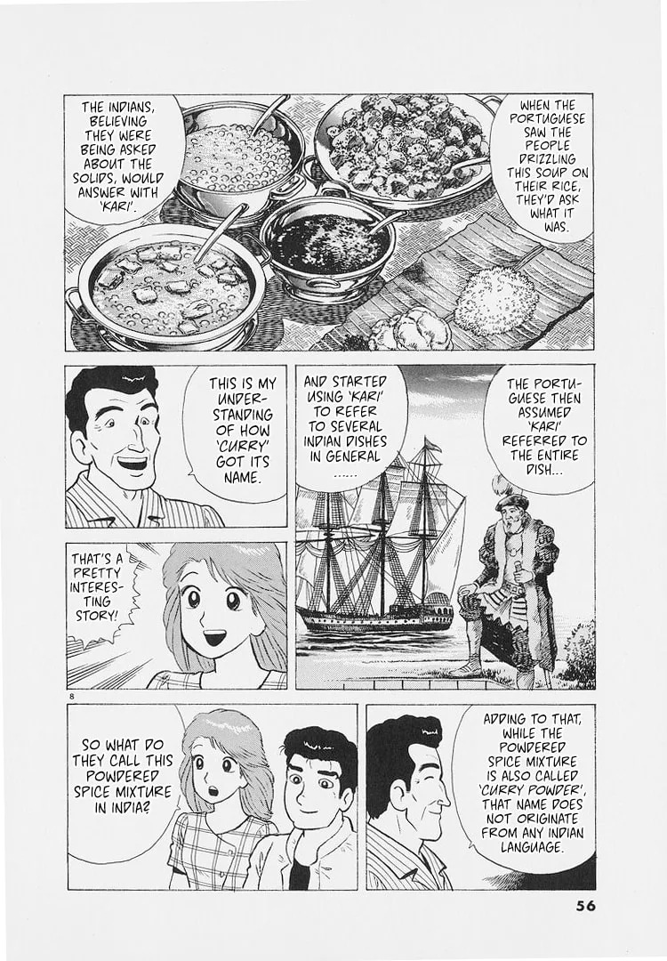 The Gourmet Chapter 220 page 8