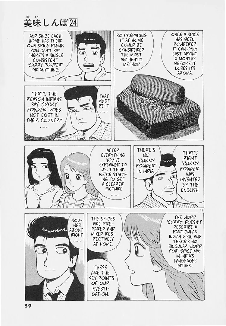 The Gourmet Chapter 220 page 11