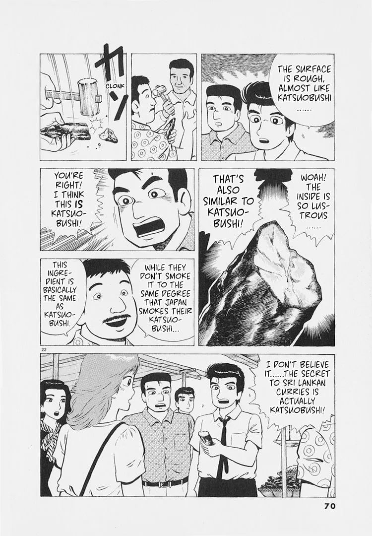 The Gourmet Chapter 220 page 22