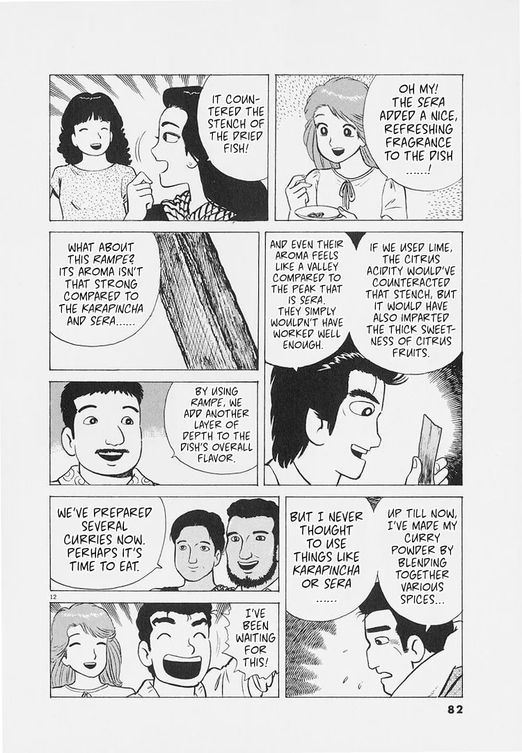 The Gourmet Chapter 221 page 12
