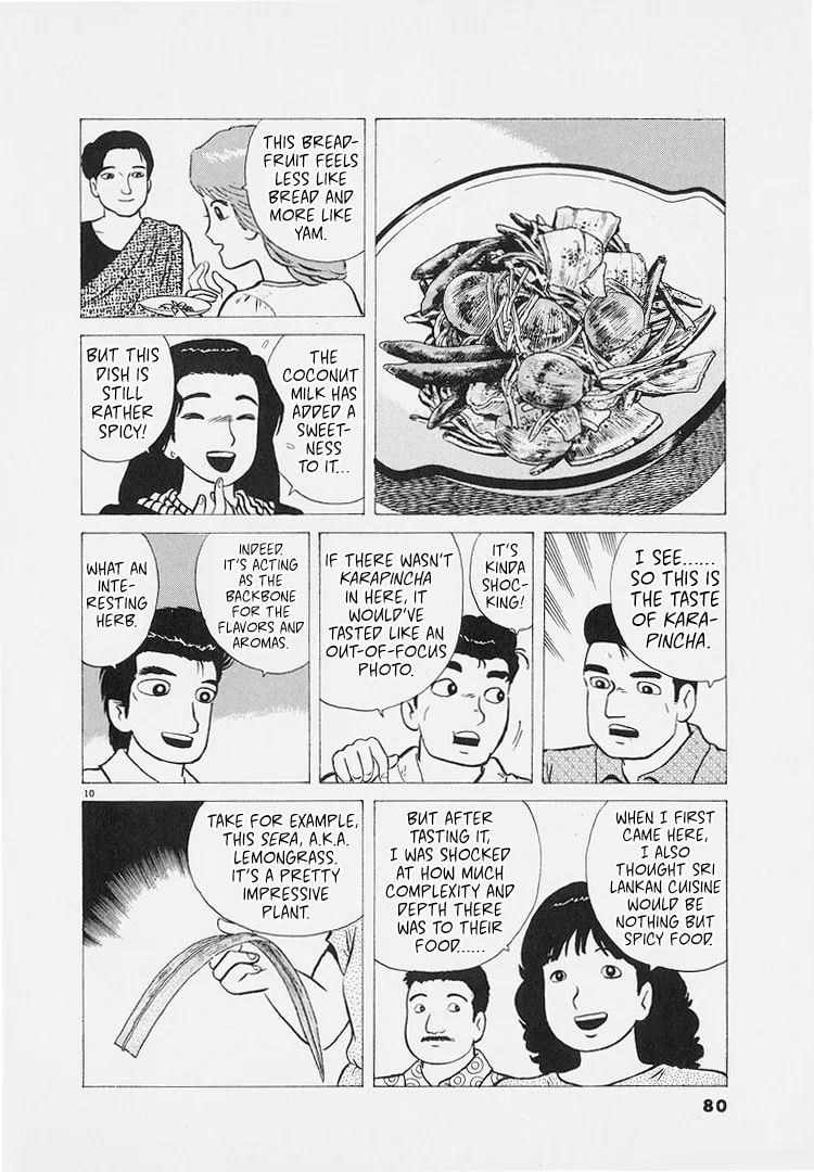 The Gourmet Chapter 221 page 10