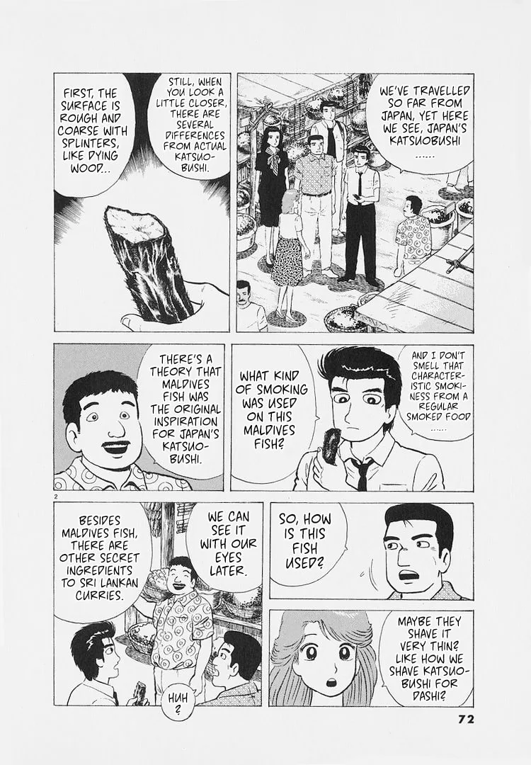 The Gourmet Chapter 221 page 2
