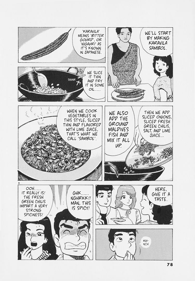 The Gourmet Chapter 221 page 8