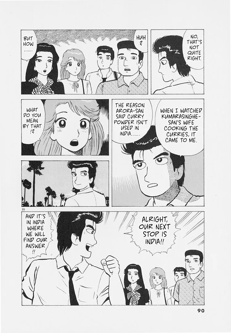The Gourmet Chapter 221 page 20
