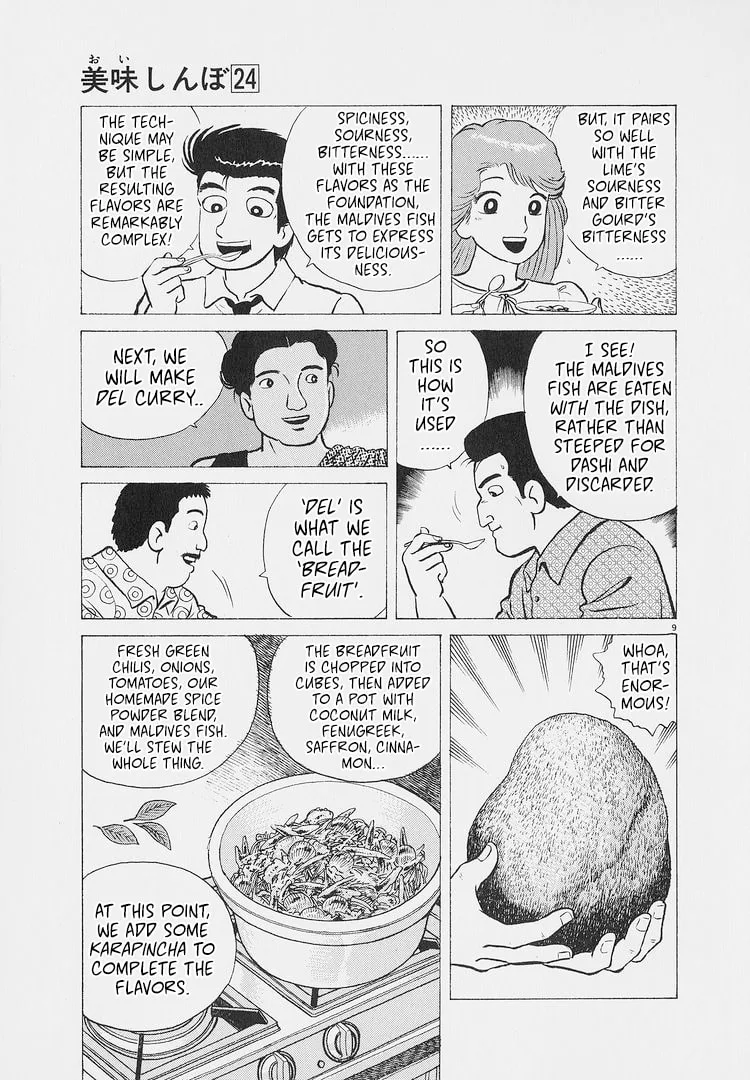 The Gourmet Chapter 221 page 9