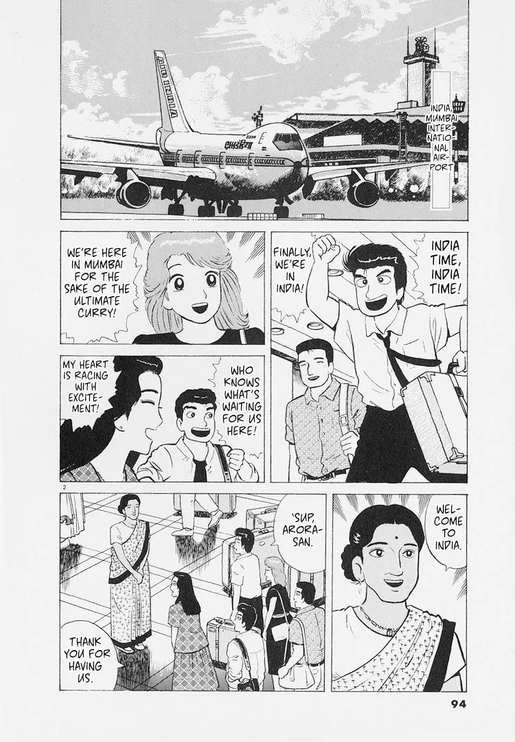 The Gourmet Chapter 222 page 2