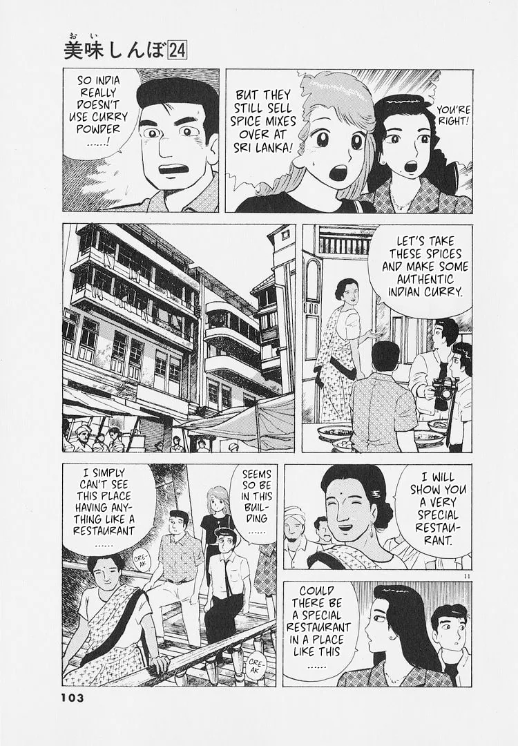 The Gourmet Chapter 222 page 11
