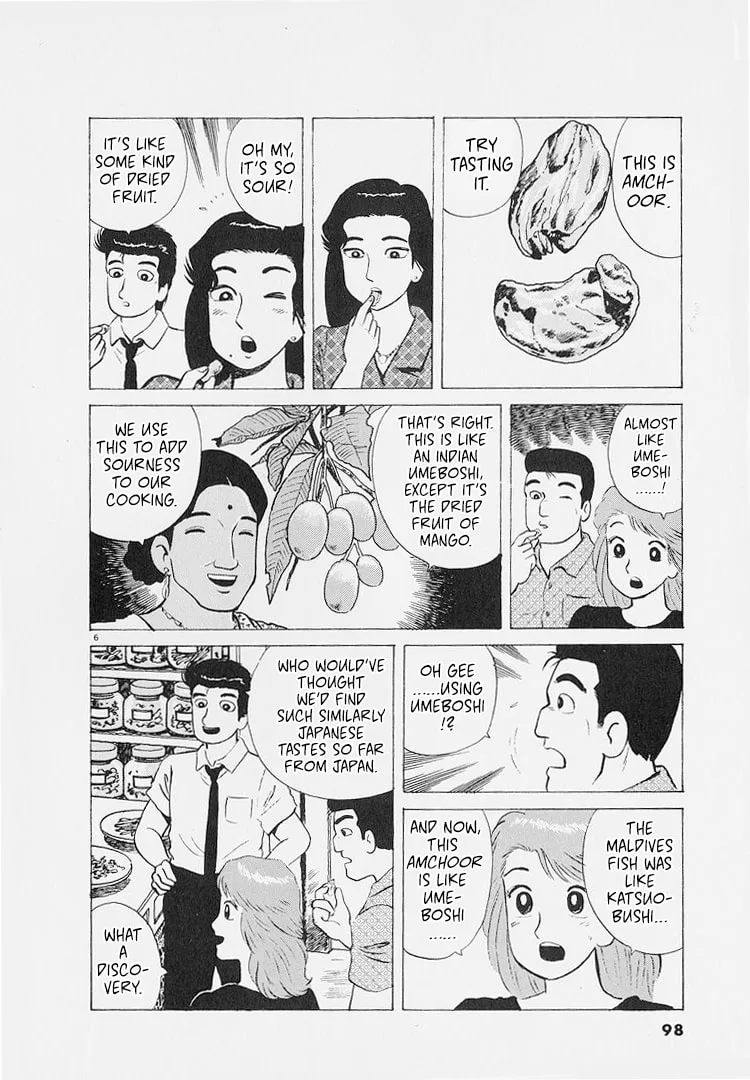 The Gourmet Chapter 222 page 6