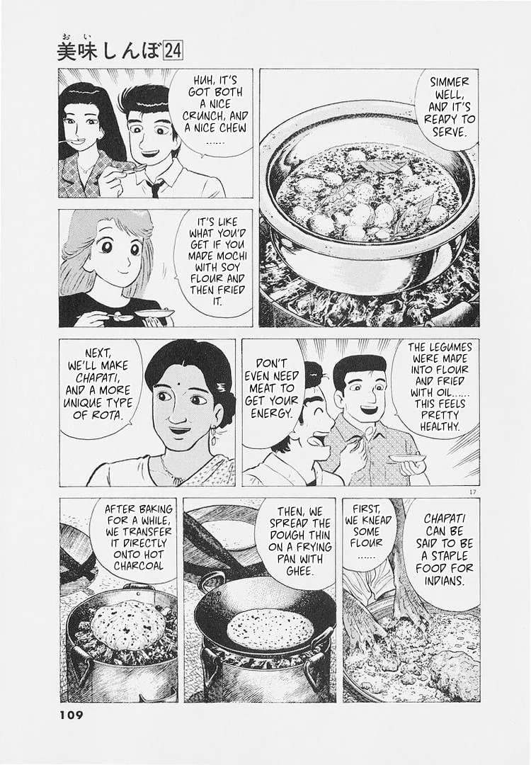The Gourmet Chapter 222 page 17