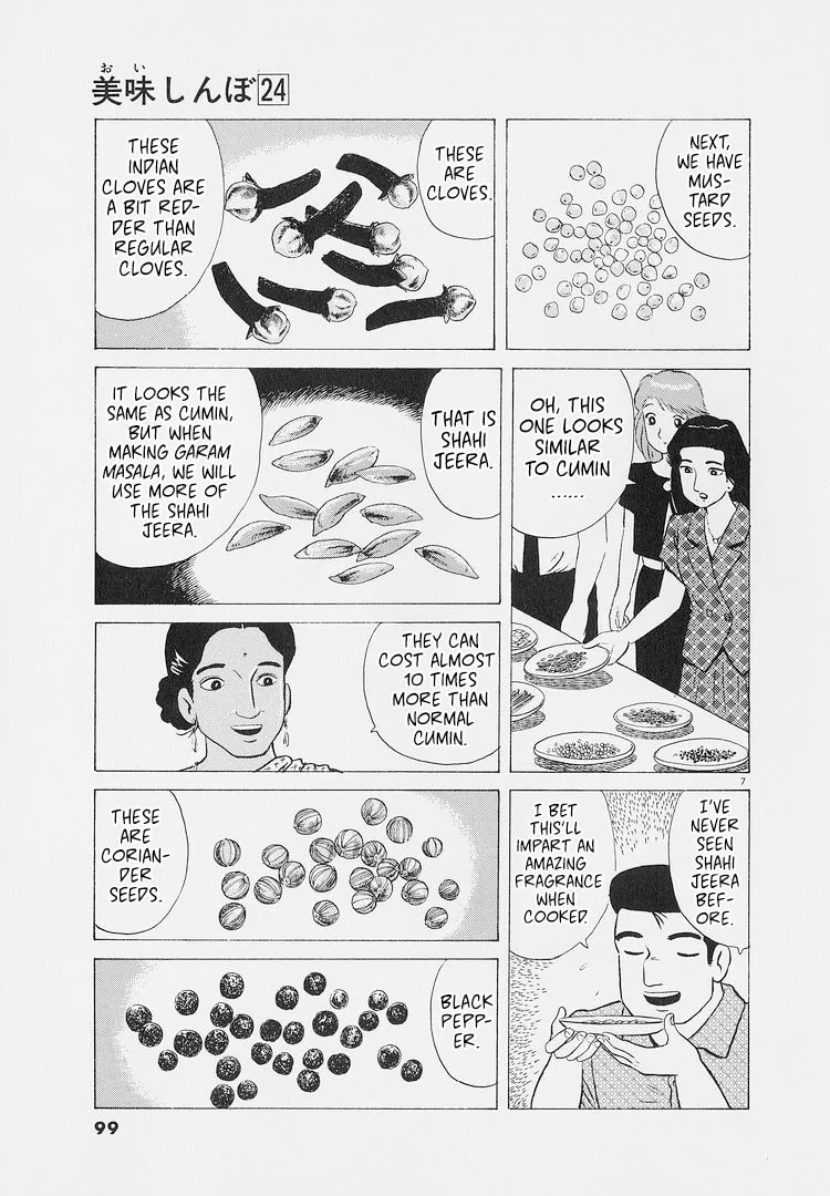 The Gourmet Chapter 222 page 7