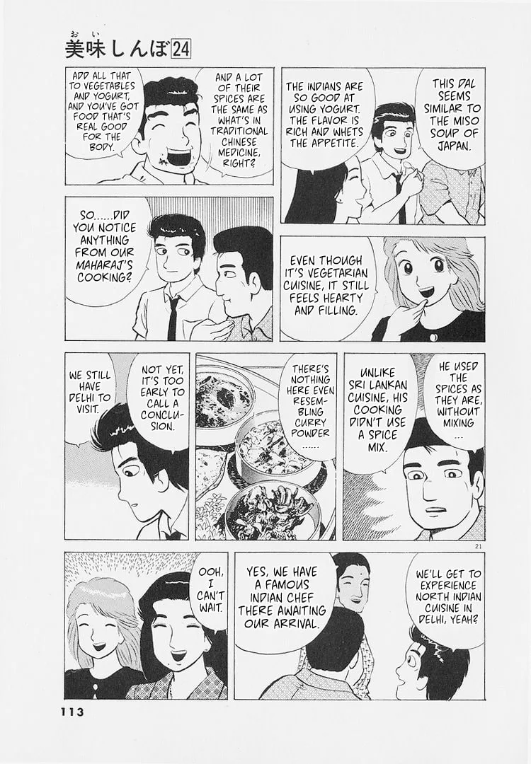 The Gourmet Chapter 222 page 21