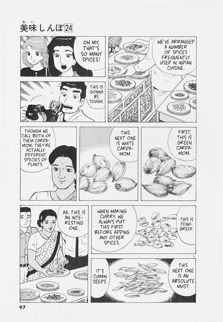 The Gourmet Chapter 222 page 5
