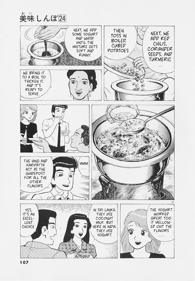 The Gourmet Chapter 222 page 15