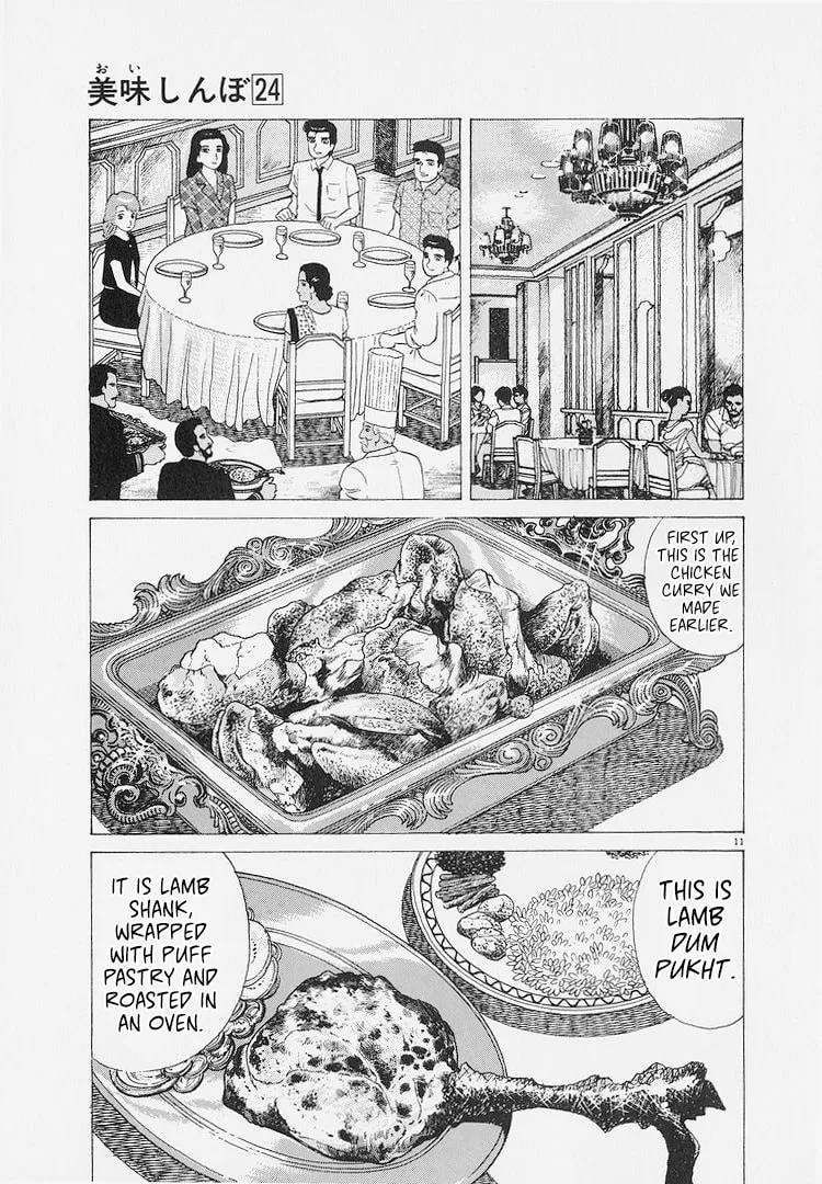 The Gourmet Chapter 223 page 11