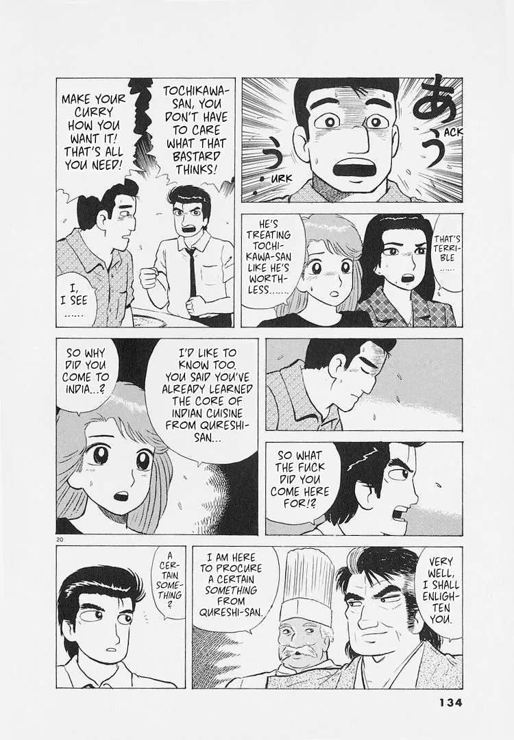 The Gourmet Chapter 223 page 20