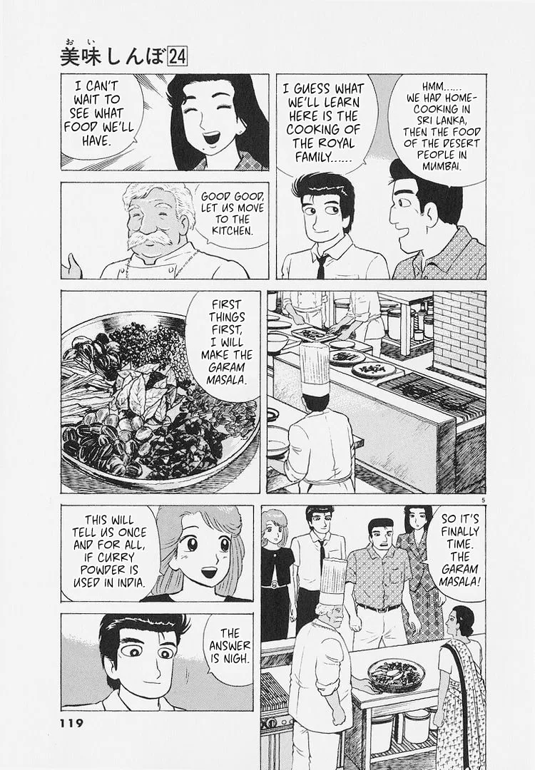 The Gourmet Chapter 223 page 5