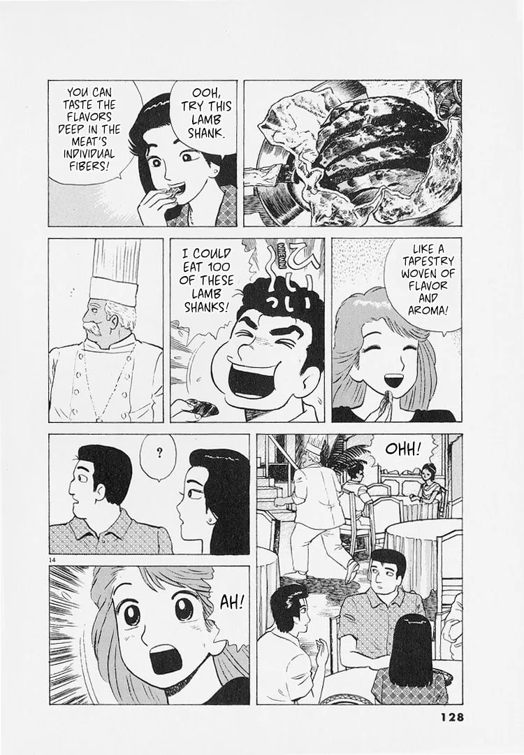 The Gourmet Chapter 223 page 14