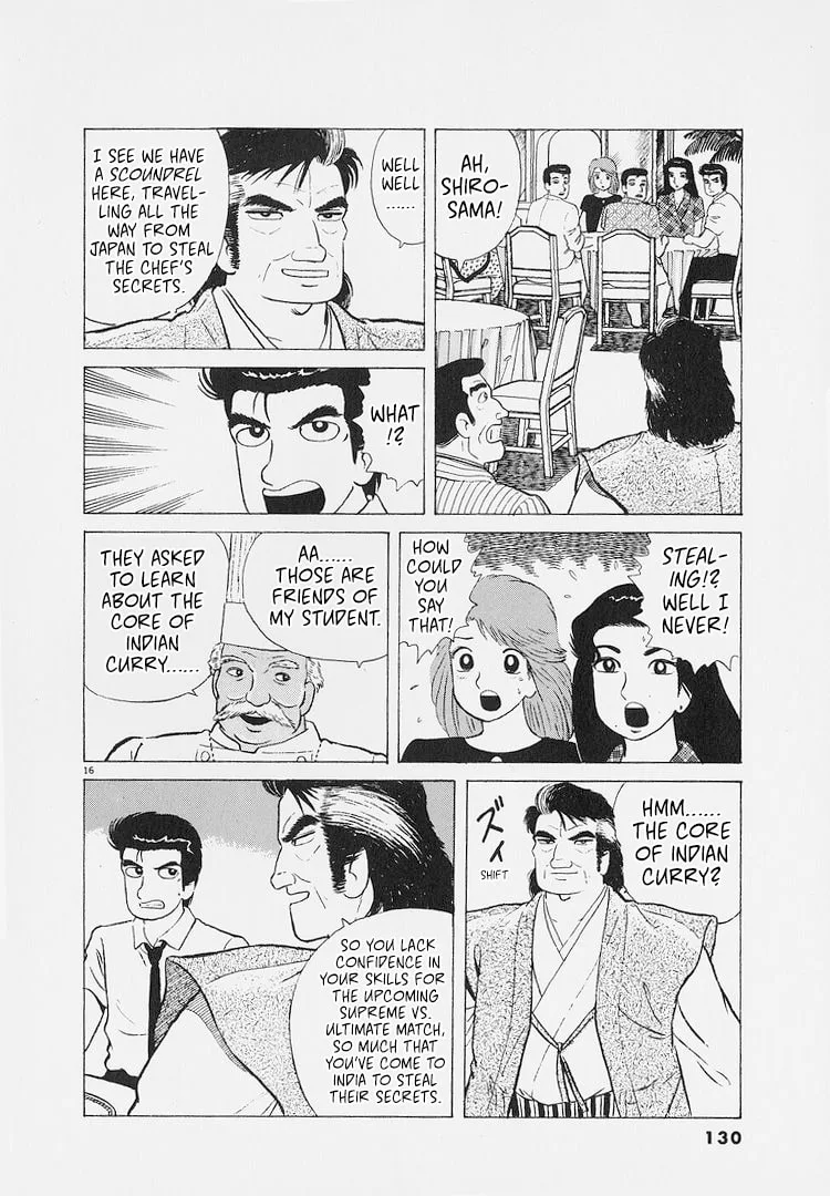 The Gourmet Chapter 223 page 16