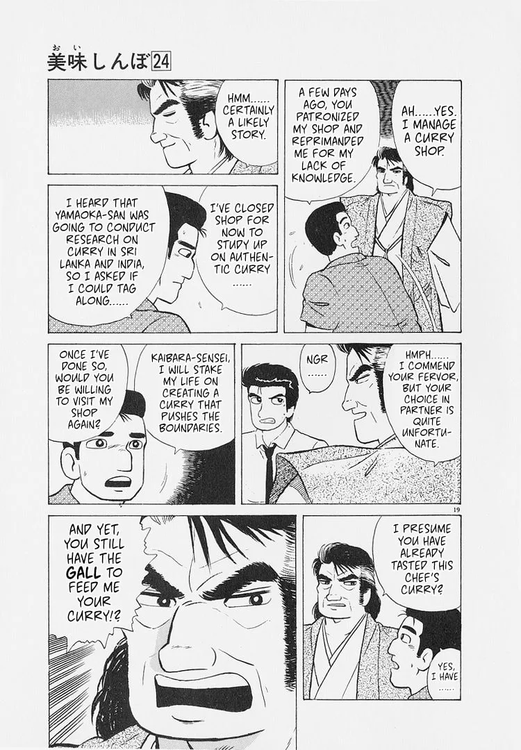 The Gourmet Chapter 223 page 19