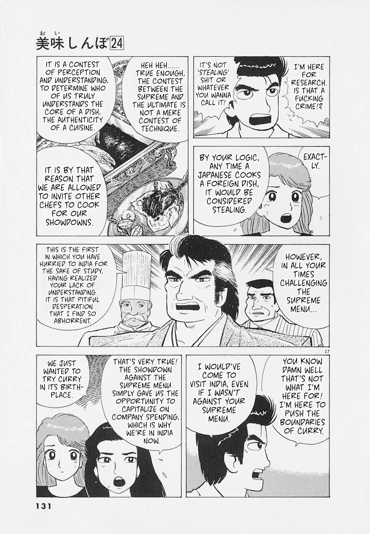 The Gourmet Chapter 223 page 17